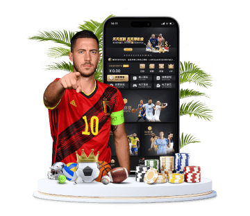 万博体育体育APP手机版