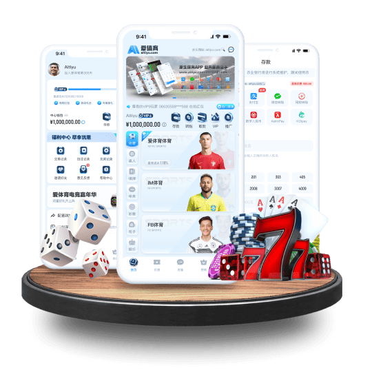 万博体育体育APP安卓Android手机版